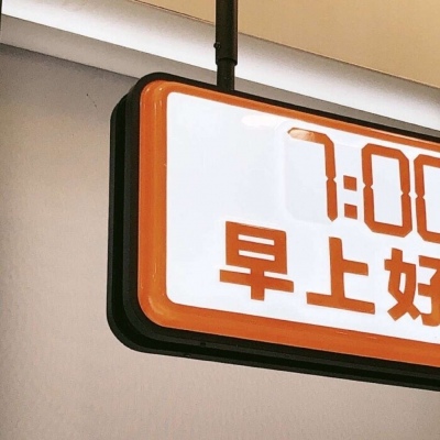 聊城FurryQQ群介绍